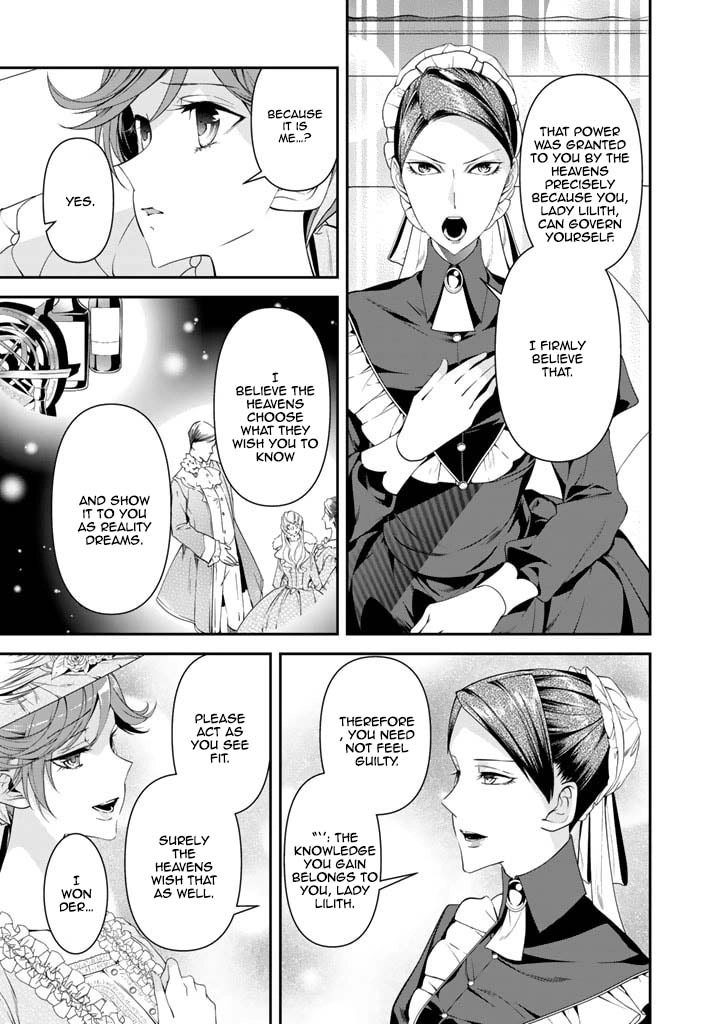 Crimson Shinigami suffered from sleeping princess Chapter 24 Page 7